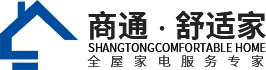 洛陽商通機械設備有限公司